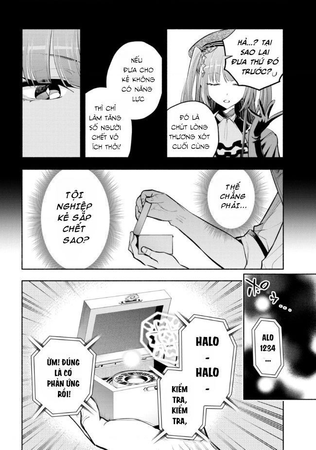 Nhà Vô Địch Với Chức Nghiệp ”Vô Năng” Và Cô Công Chúa Cùng Nhau Đi Tìm Hạnh Phúc Chapter 17 - Trang 2