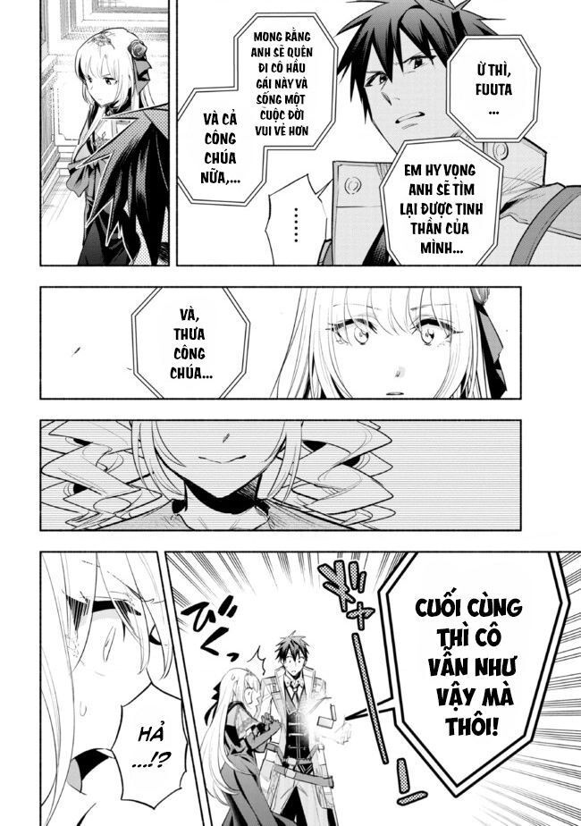 Nhà Vô Địch Với Chức Nghiệp ”Vô Năng” Và Cô Công Chúa Cùng Nhau Đi Tìm Hạnh Phúc Chapter 17 - Trang 2