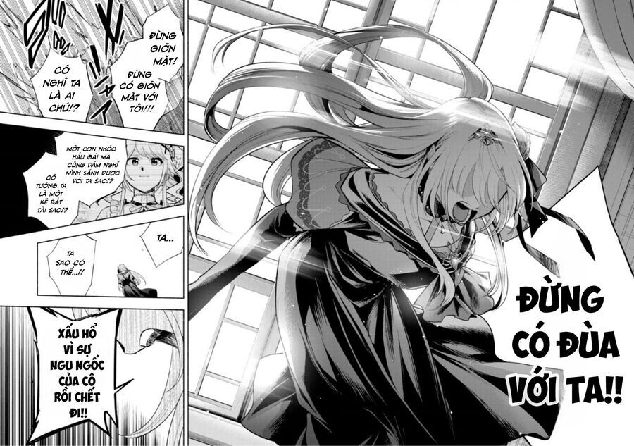 Nhà Vô Địch Với Chức Nghiệp ”Vô Năng” Và Cô Công Chúa Cùng Nhau Đi Tìm Hạnh Phúc Chapter 17 - Trang 2