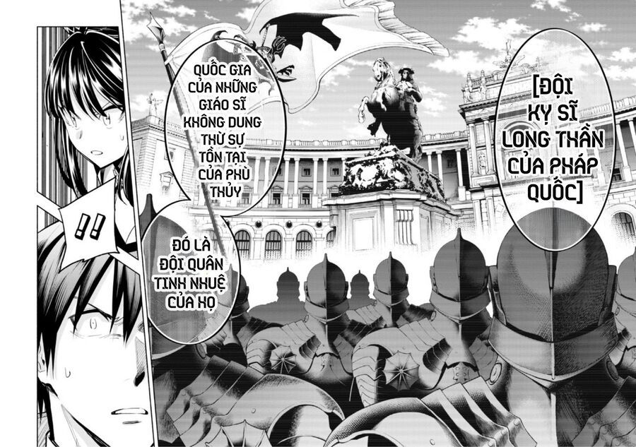 Nhà Vô Địch Với Chức Nghiệp ”Vô Năng” Và Cô Công Chúa Cùng Nhau Đi Tìm Hạnh Phúc Chapter 17 - Trang 2