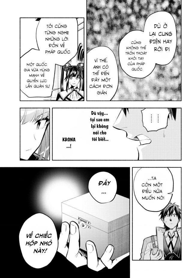 Nhà Vô Địch Với Chức Nghiệp ”Vô Năng” Và Cô Công Chúa Cùng Nhau Đi Tìm Hạnh Phúc Chapter 17 - Trang 2