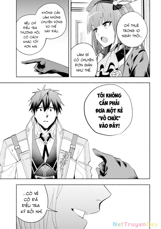 Nhà Vô Địch Với Chức Nghiệp ”Vô Năng” Và Cô Công Chúa Cùng Nhau Đi Tìm Hạnh Phúc Chapter 19 - Trang 2