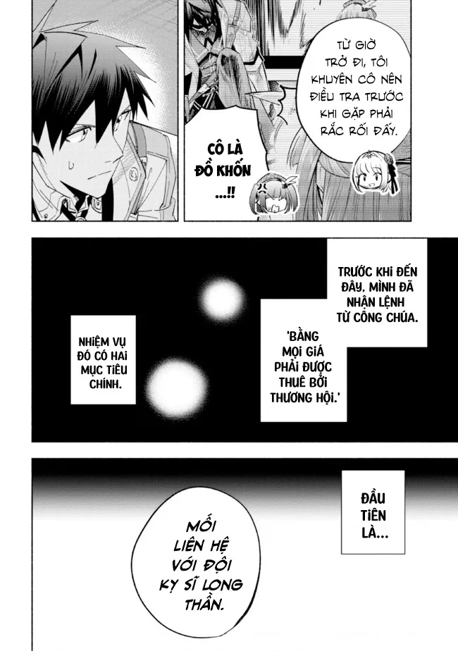 Nhà Vô Địch Với Chức Nghiệp ”Vô Năng” Và Cô Công Chúa Cùng Nhau Đi Tìm Hạnh Phúc Chapter 19 - Trang 2