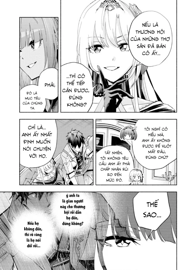 Nhà Vô Địch Với Chức Nghiệp ”Vô Năng” Và Cô Công Chúa Cùng Nhau Đi Tìm Hạnh Phúc Chapter 19 - Trang 2