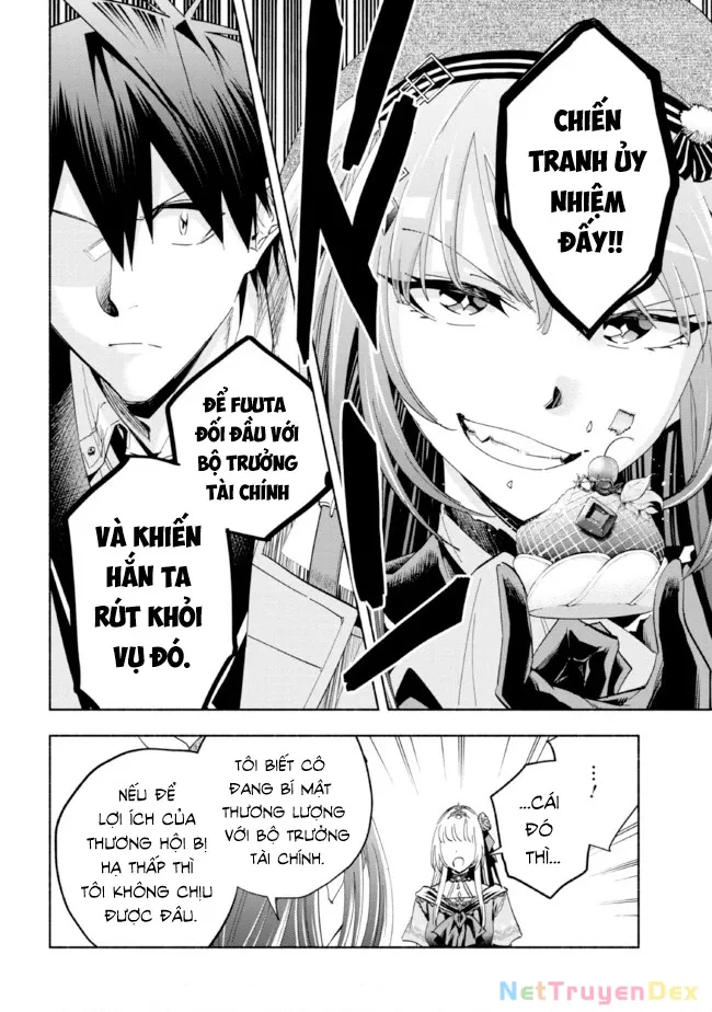 Nhà Vô Địch Với Chức Nghiệp ”Vô Năng” Và Cô Công Chúa Cùng Nhau Đi Tìm Hạnh Phúc Chapter 19 - Trang 2