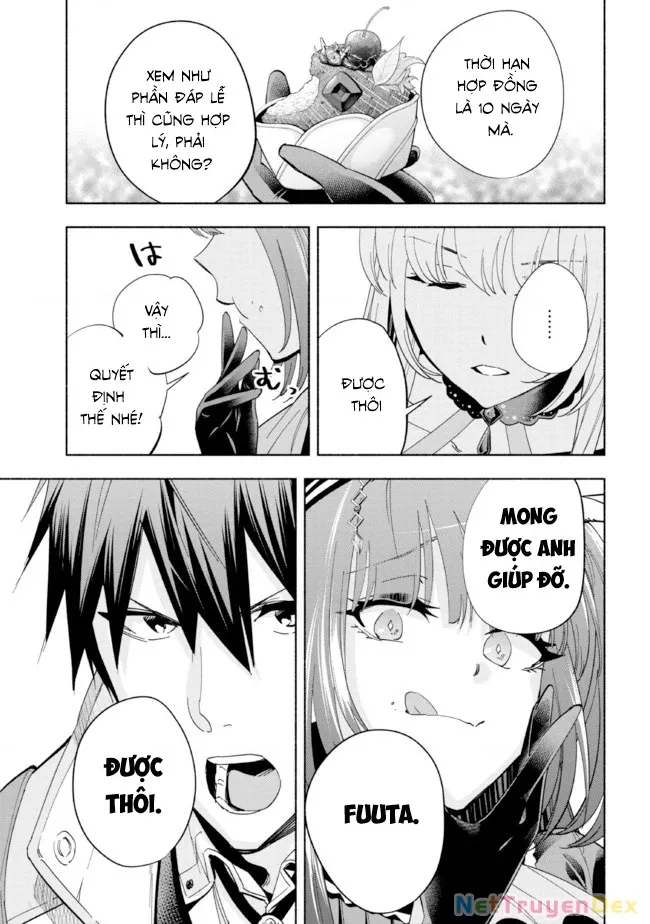 Nhà Vô Địch Với Chức Nghiệp ”Vô Năng” Và Cô Công Chúa Cùng Nhau Đi Tìm Hạnh Phúc Chapter 19 - Trang 2