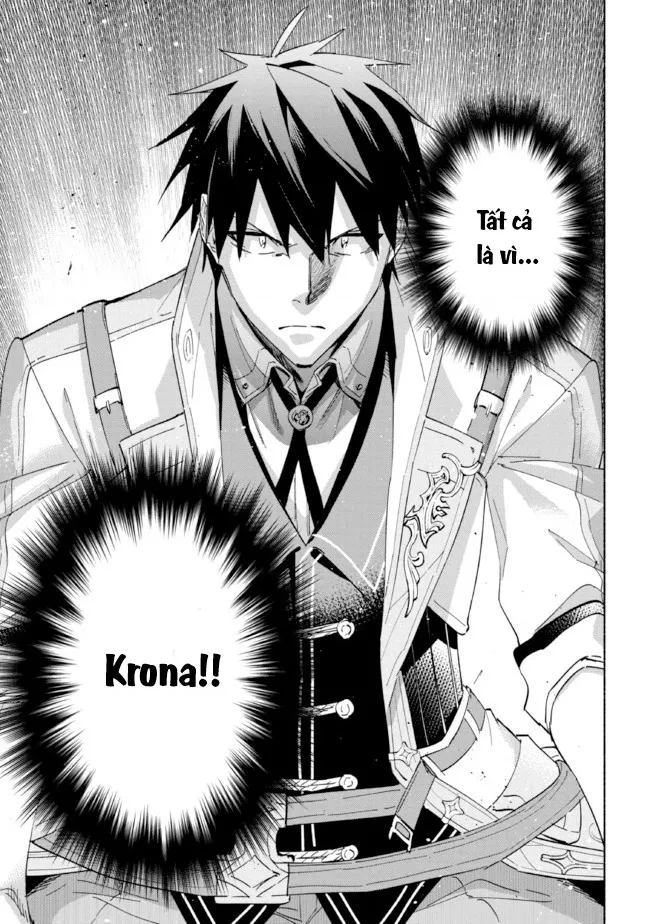 Nhà Vô Địch Với Chức Nghiệp ”Vô Năng” Và Cô Công Chúa Cùng Nhau Đi Tìm Hạnh Phúc Chapter 19 - Trang 2