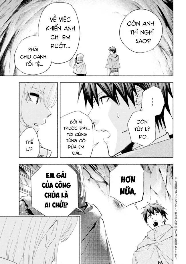 Nhà Vô Địch Với Chức Nghiệp ”Vô Năng” Và Cô Công Chúa Cùng Nhau Đi Tìm Hạnh Phúc Chapter 19 - Trang 2