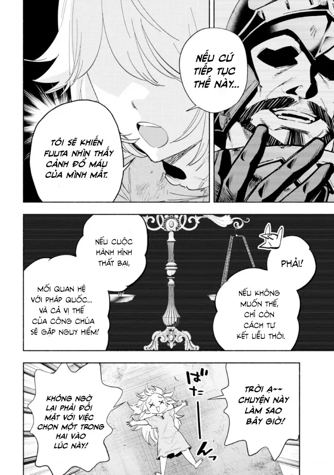 Nhà Vô Địch Với Chức Nghiệp ”Vô Năng” Và Cô Công Chúa Cùng Nhau Đi Tìm Hạnh Phúc Chapter 19 - Trang 2