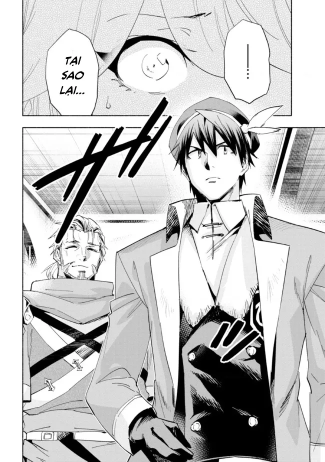 Nhà Vô Địch Với Chức Nghiệp ”Vô Năng” Và Cô Công Chúa Cùng Nhau Đi Tìm Hạnh Phúc Chapter 19 - Trang 2