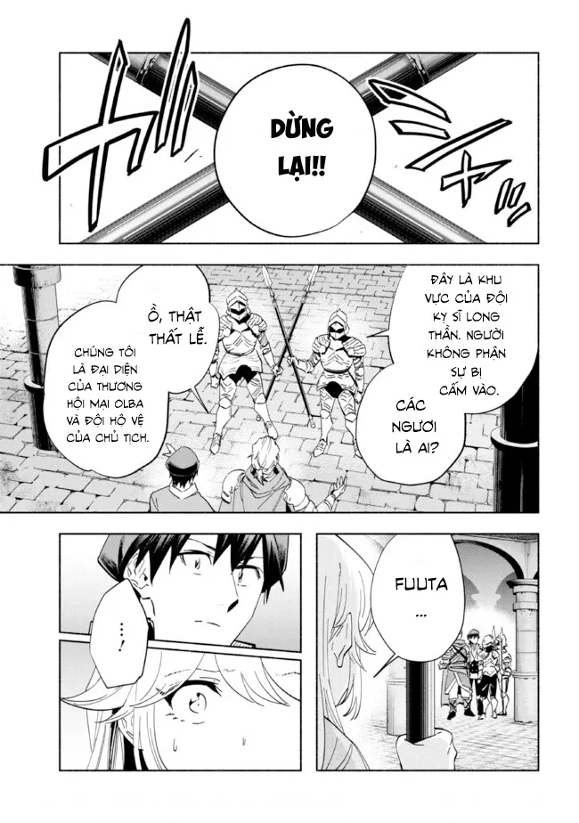 Nhà Vô Địch Với Chức Nghiệp ”Vô Năng” Và Cô Công Chúa Cùng Nhau Đi Tìm Hạnh Phúc Chapter 19 - Trang 2