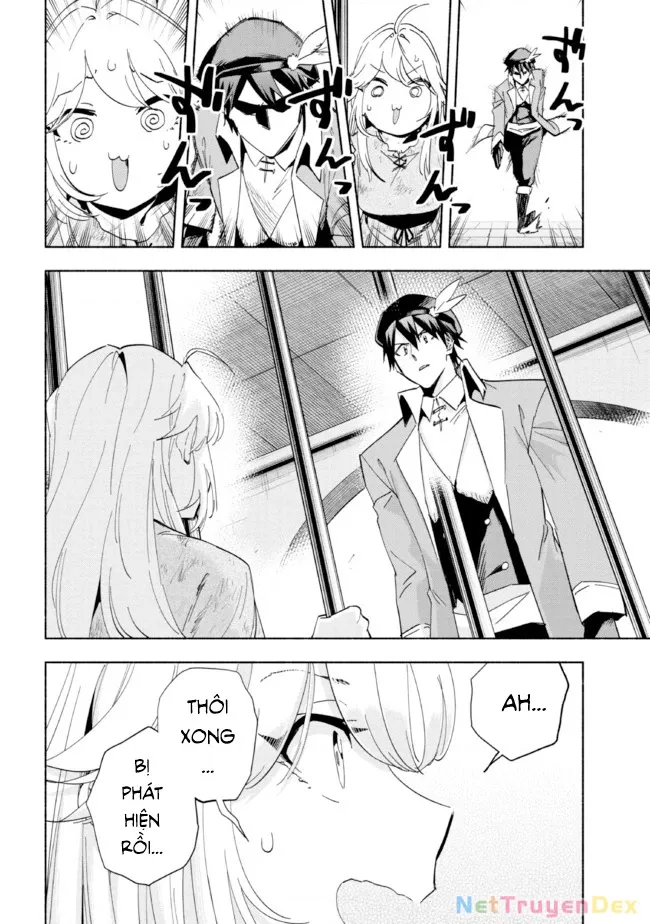 Nhà Vô Địch Với Chức Nghiệp ”Vô Năng” Và Cô Công Chúa Cùng Nhau Đi Tìm Hạnh Phúc Chapter 19 - Trang 2