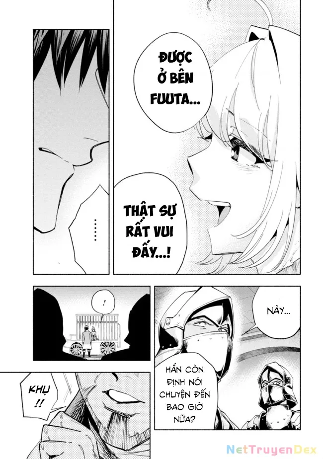 Nhà Vô Địch Với Chức Nghiệp ”Vô Năng” Và Cô Công Chúa Cùng Nhau Đi Tìm Hạnh Phúc Chapter 19 - Trang 2