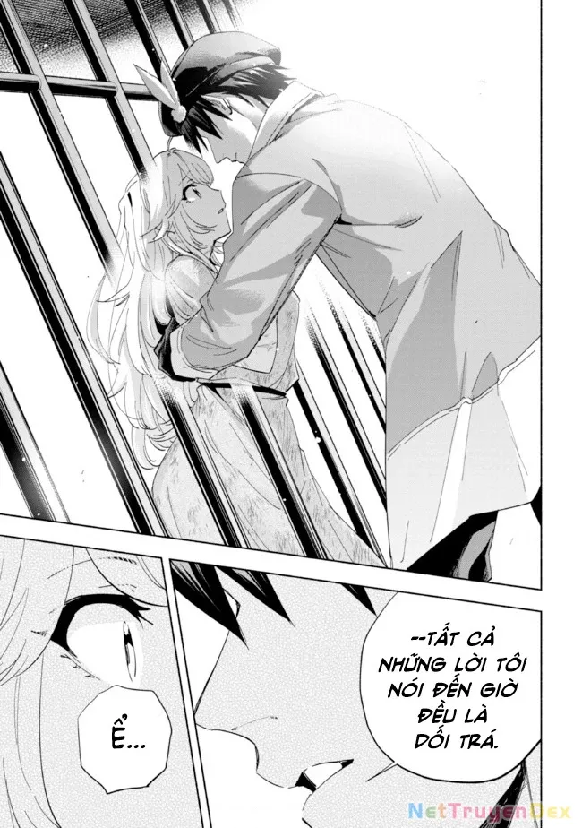 Nhà Vô Địch Với Chức Nghiệp ”Vô Năng” Và Cô Công Chúa Cùng Nhau Đi Tìm Hạnh Phúc Chapter 19 - Trang 2