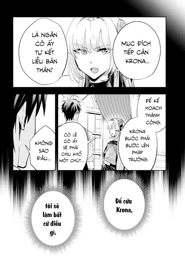 Nhà Vô Địch Với Chức Nghiệp ”Vô Năng” Và Cô Công Chúa Cùng Nhau Đi Tìm Hạnh Phúc Chapter 19 - Trang 2