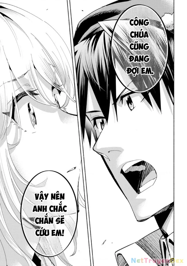 Nhà Vô Địch Với Chức Nghiệp ”Vô Năng” Và Cô Công Chúa Cùng Nhau Đi Tìm Hạnh Phúc Chapter 19 - Trang 2