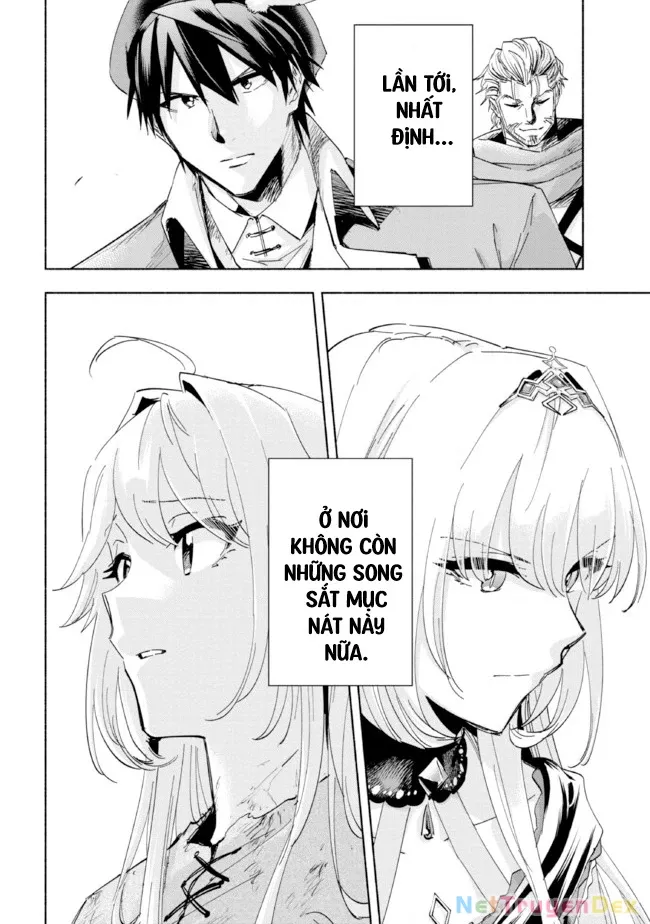 Nhà Vô Địch Với Chức Nghiệp ”Vô Năng” Và Cô Công Chúa Cùng Nhau Đi Tìm Hạnh Phúc Chapter 19 - Trang 2