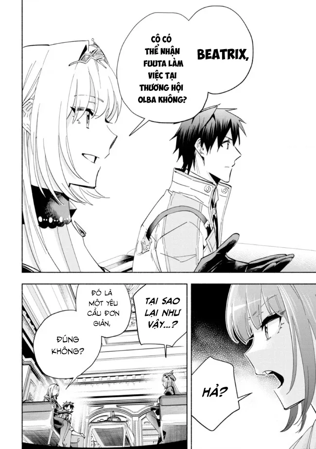 Nhà Vô Địch Với Chức Nghiệp ”Vô Năng” Và Cô Công Chúa Cùng Nhau Đi Tìm Hạnh Phúc Chapter 19 - Trang 2