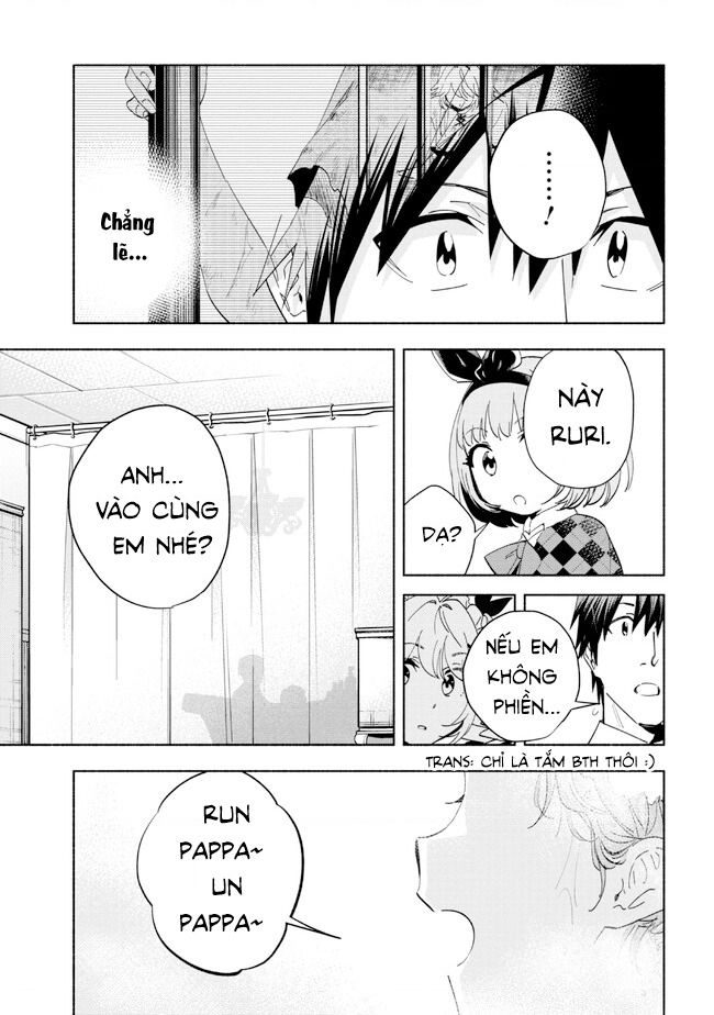 Nhà Vô Địch Với Chức Nghiệp ”Vô Năng” Và Cô Công Chúa Cùng Nhau Đi Tìm Hạnh Phúc Chapter 24 - Trang 2