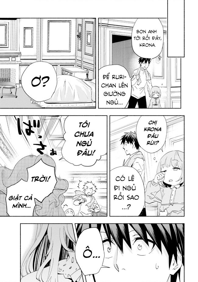 Nhà Vô Địch Với Chức Nghiệp ”Vô Năng” Và Cô Công Chúa Cùng Nhau Đi Tìm Hạnh Phúc Chapter 24 - Trang 2