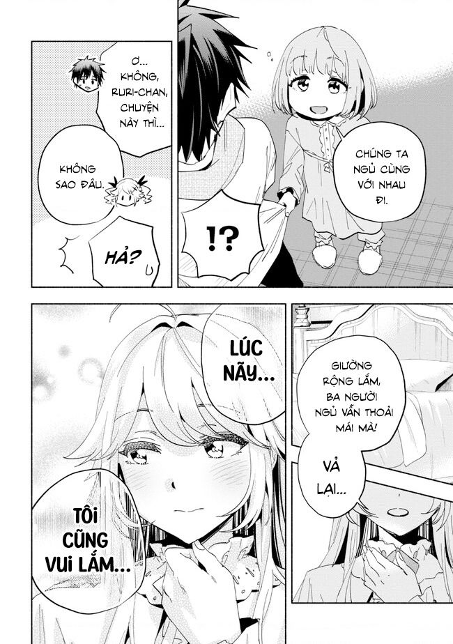 Nhà Vô Địch Với Chức Nghiệp ”Vô Năng” Và Cô Công Chúa Cùng Nhau Đi Tìm Hạnh Phúc Chapter 24 - Trang 2