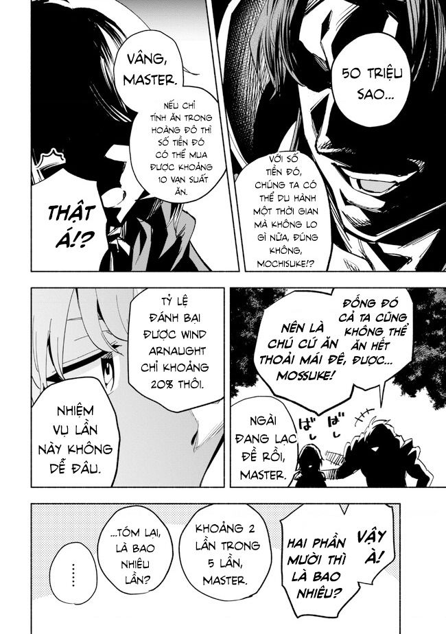 Nhà Vô Địch Với Chức Nghiệp ”Vô Năng” Và Cô Công Chúa Cùng Nhau Đi Tìm Hạnh Phúc Chapter 24 - Trang 2