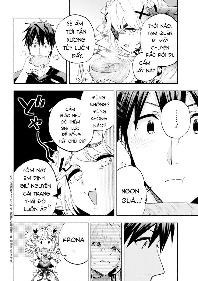 Nhà Vô Địch Với Chức Nghiệp ”Vô Năng” Và Cô Công Chúa Cùng Nhau Đi Tìm Hạnh Phúc Chapter 24 - Trang 2