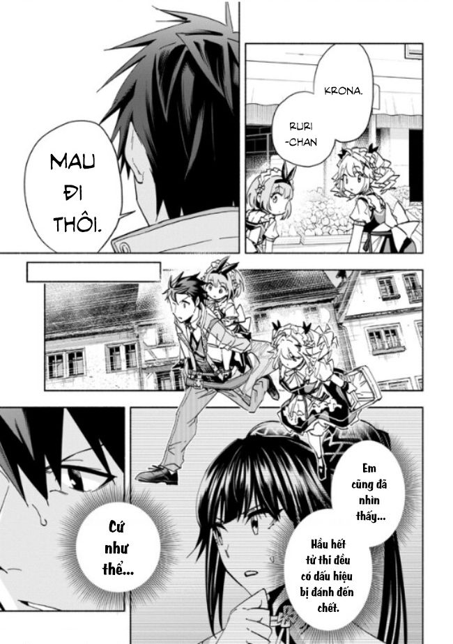 Nhà Vô Địch Với Chức Nghiệp ”Vô Năng” Và Cô Công Chúa Cùng Nhau Đi Tìm Hạnh Phúc Chapter 25 - Trang 2