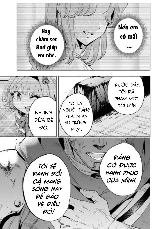 Nhà Vô Địch Với Chức Nghiệp ”Vô Năng” Và Cô Công Chúa Cùng Nhau Đi Tìm Hạnh Phúc Chapter 25 - Trang 2
