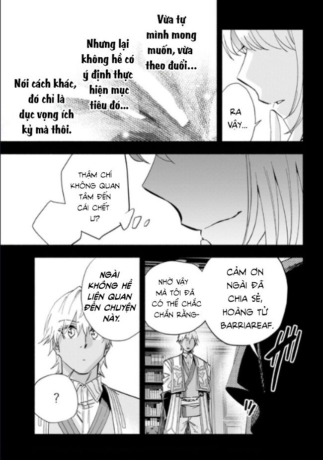 Nhà Vô Địch Với Chức Nghiệp ”Vô Năng” Và Cô Công Chúa Cùng Nhau Đi Tìm Hạnh Phúc Chapter 28 - Trang 2