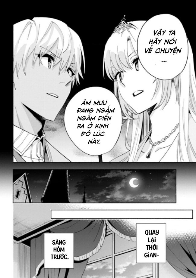 Nhà Vô Địch Với Chức Nghiệp ”Vô Năng” Và Cô Công Chúa Cùng Nhau Đi Tìm Hạnh Phúc Chapter 28 - Trang 2