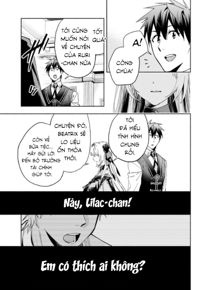 Nhà Vô Địch Với Chức Nghiệp ”Vô Năng” Và Cô Công Chúa Cùng Nhau Đi Tìm Hạnh Phúc Chapter 28 - Trang 2