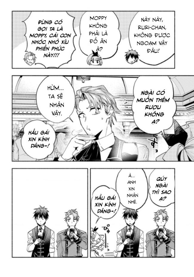 Nhà Vô Địch Với Chức Nghiệp ”Vô Năng” Và Cô Công Chúa Cùng Nhau Đi Tìm Hạnh Phúc Chapter 28 - Trang 2