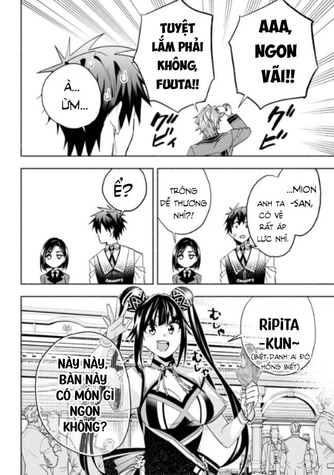 Nhà Vô Địch Với Chức Nghiệp ”Vô Năng” Và Cô Công Chúa Cùng Nhau Đi Tìm Hạnh Phúc Chapter 28 - Trang 2