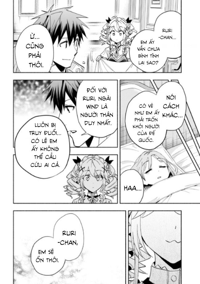 Nhà Vô Địch Với Chức Nghiệp ”Vô Năng” Và Cô Công Chúa Cùng Nhau Đi Tìm Hạnh Phúc Chapter 28 - Trang 2