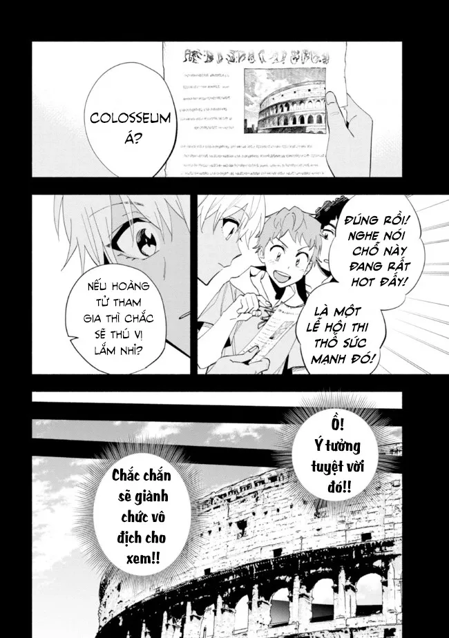 Nhà Vô Địch Với Chức Nghiệp ”Vô Năng” Và Cô Công Chúa Cùng Nhau Đi Tìm Hạnh Phúc Chapter 34 - Trang 2