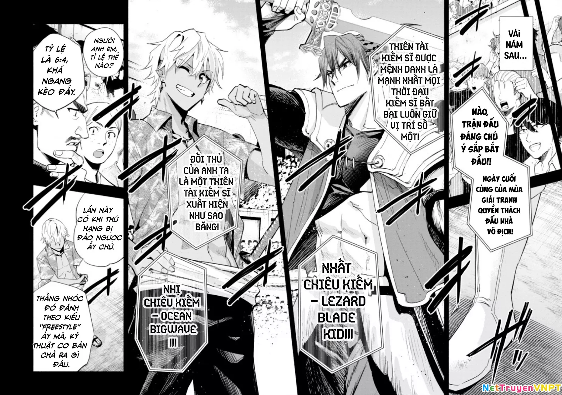 Nhà Vô Địch Với Chức Nghiệp ”Vô Năng” Và Cô Công Chúa Cùng Nhau Đi Tìm Hạnh Phúc Chapter 34 - Trang 2