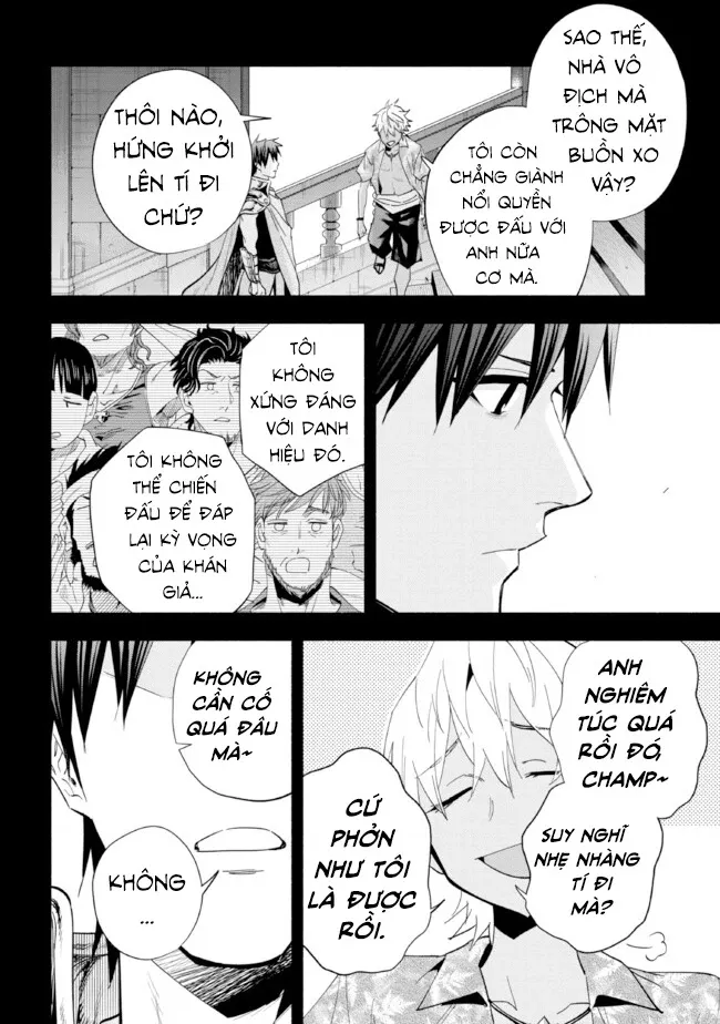 Nhà Vô Địch Với Chức Nghiệp ”Vô Năng” Và Cô Công Chúa Cùng Nhau Đi Tìm Hạnh Phúc Chapter 34 - Trang 2