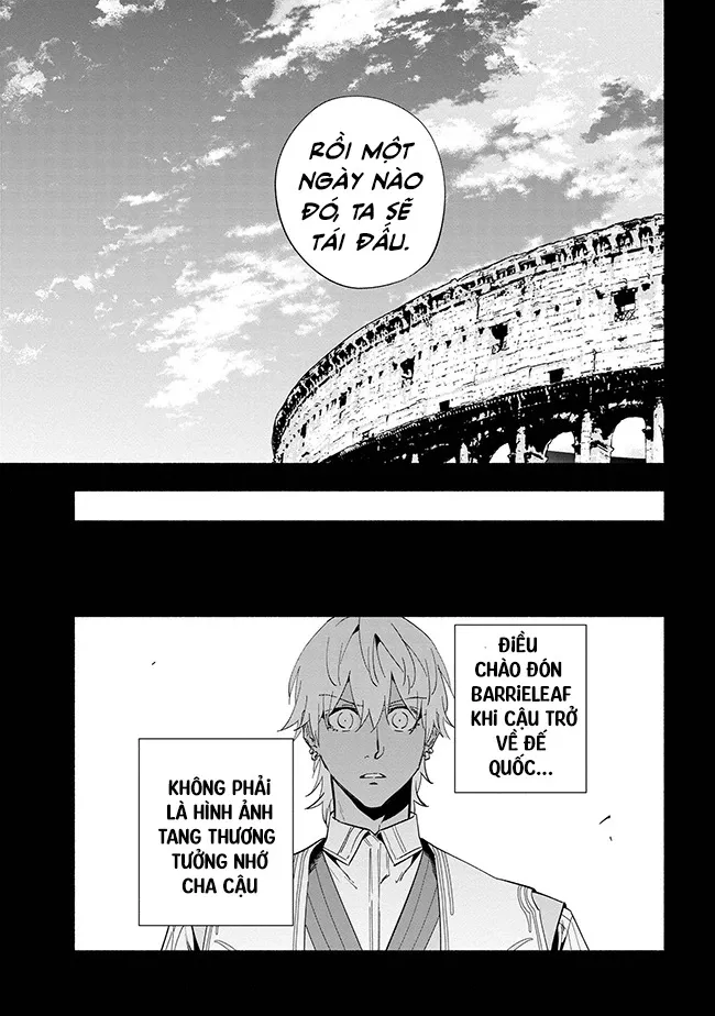 Nhà Vô Địch Với Chức Nghiệp ”Vô Năng” Và Cô Công Chúa Cùng Nhau Đi Tìm Hạnh Phúc Chapter 34 - Trang 2