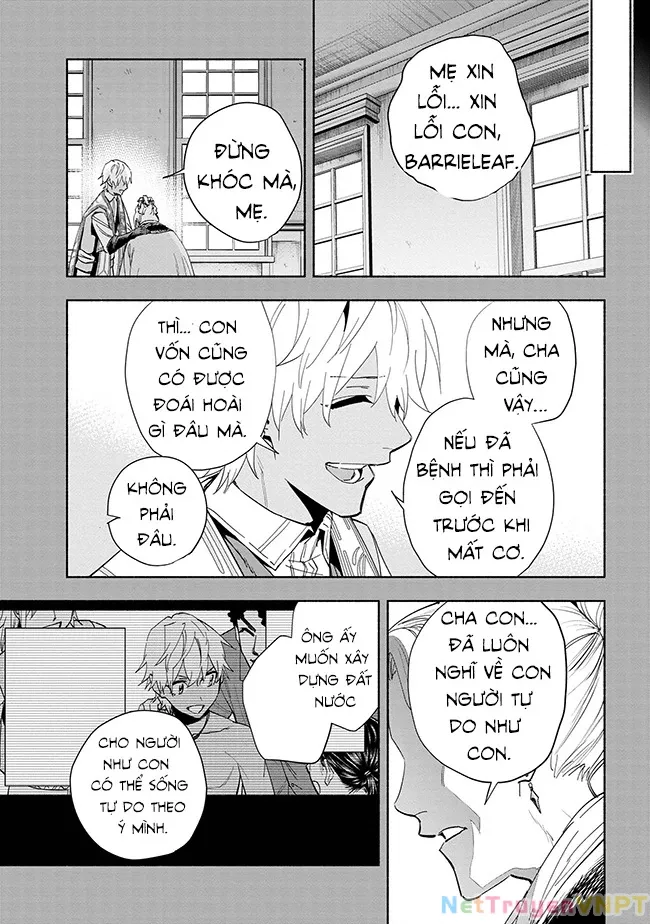 Nhà Vô Địch Với Chức Nghiệp ”Vô Năng” Và Cô Công Chúa Cùng Nhau Đi Tìm Hạnh Phúc Chapter 34 - Trang 2