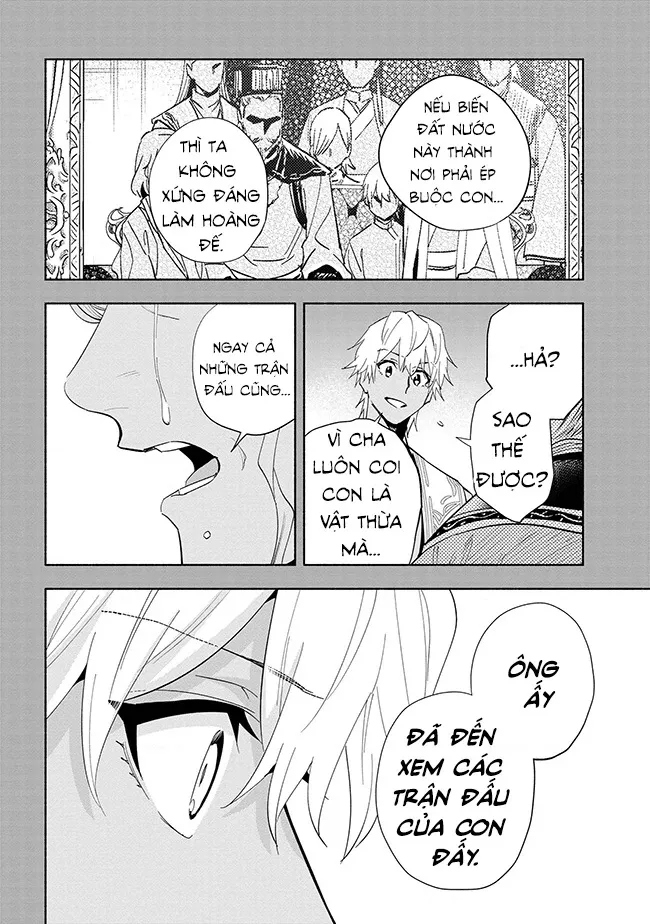 Nhà Vô Địch Với Chức Nghiệp ”Vô Năng” Và Cô Công Chúa Cùng Nhau Đi Tìm Hạnh Phúc Chapter 34 - Trang 2