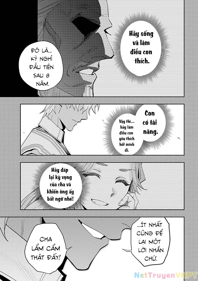 Nhà Vô Địch Với Chức Nghiệp ”Vô Năng” Và Cô Công Chúa Cùng Nhau Đi Tìm Hạnh Phúc Chapter 34 - Trang 2