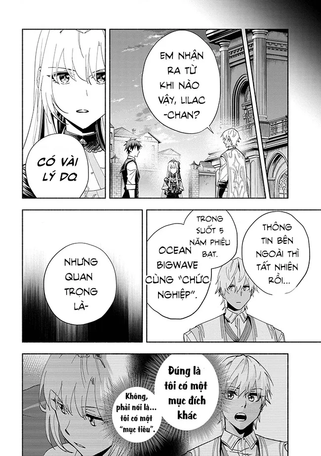 Nhà Vô Địch Với Chức Nghiệp ”Vô Năng” Và Cô Công Chúa Cùng Nhau Đi Tìm Hạnh Phúc Chapter 34 - Trang 2