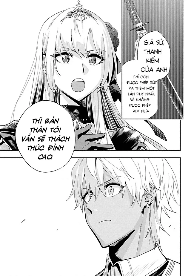 Nhà Vô Địch Với Chức Nghiệp ”Vô Năng” Và Cô Công Chúa Cùng Nhau Đi Tìm Hạnh Phúc Chapter 34 - Trang 2