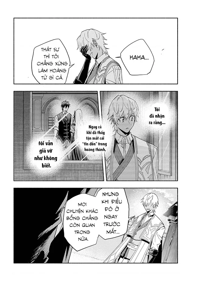 Nhà Vô Địch Với Chức Nghiệp ”Vô Năng” Và Cô Công Chúa Cùng Nhau Đi Tìm Hạnh Phúc Chapter 34 - Trang 2