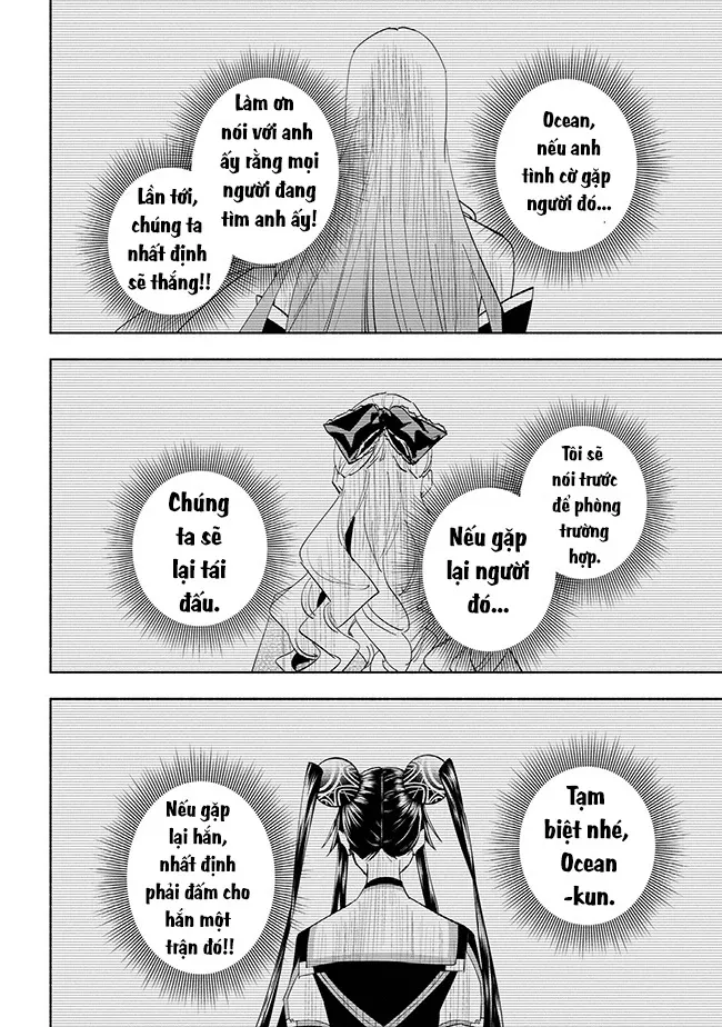 Nhà Vô Địch Với Chức Nghiệp ”Vô Năng” Và Cô Công Chúa Cùng Nhau Đi Tìm Hạnh Phúc Chapter 34 - Trang 2