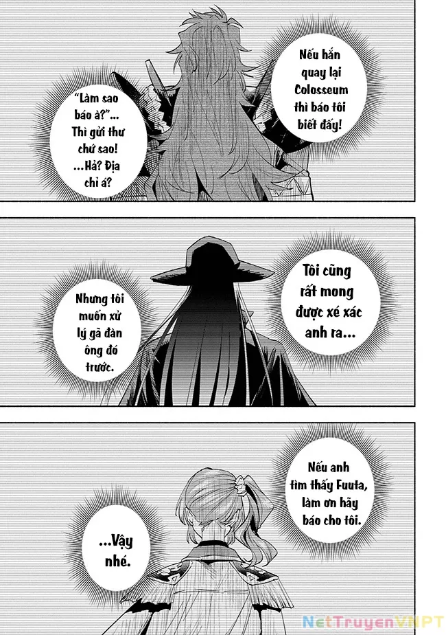 Nhà Vô Địch Với Chức Nghiệp ”Vô Năng” Và Cô Công Chúa Cùng Nhau Đi Tìm Hạnh Phúc Chapter 34 - Trang 2