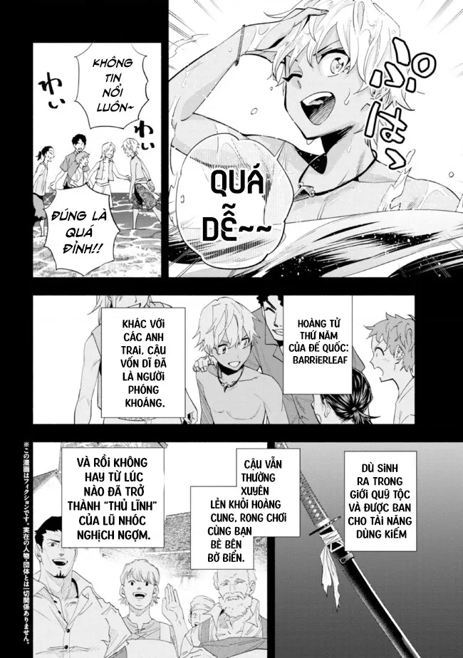 Nhà Vô Địch Với Chức Nghiệp ”Vô Năng” Và Cô Công Chúa Cùng Nhau Đi Tìm Hạnh Phúc Chapter 34 - Trang 2