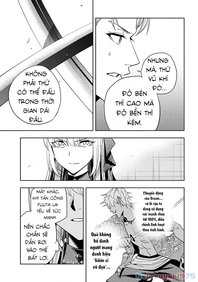 Nhà Vô Địch Với Chức Nghiệp ”Vô Năng” Và Cô Công Chúa Cùng Nhau Đi Tìm Hạnh Phúc Chapter 36 - Trang 2