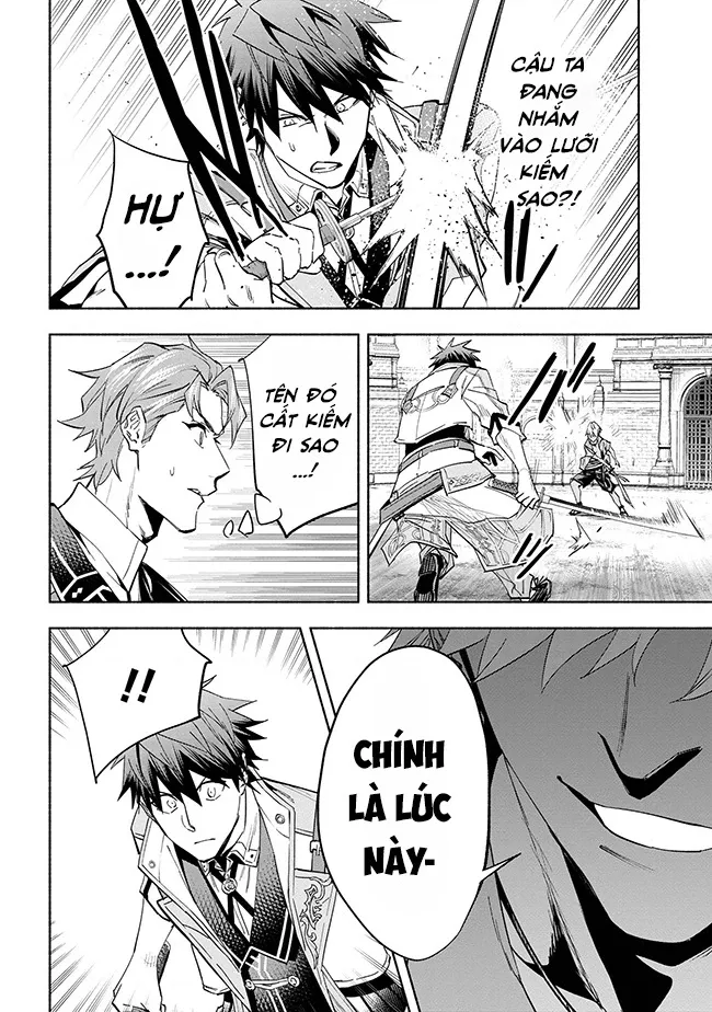 Nhà Vô Địch Với Chức Nghiệp ”Vô Năng” Và Cô Công Chúa Cùng Nhau Đi Tìm Hạnh Phúc Chapter 36 - Trang 2